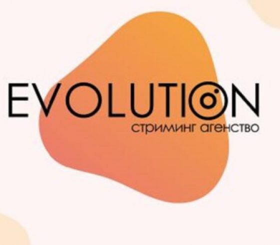 Evolution studio