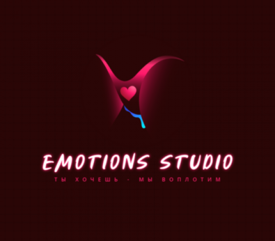 Emotions Studio