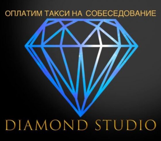 Diamond Studio