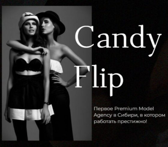 Candy Flip