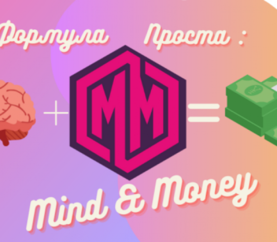 Mind & Money Studio