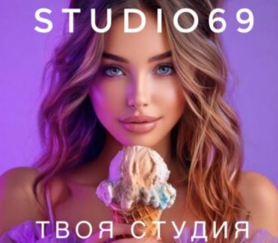 STUDIO69