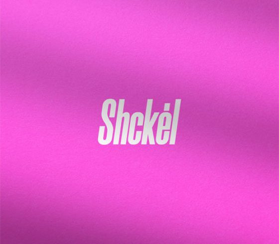 Shckel